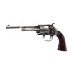Image 1 : HOPKINS & ALLEN | Model: XL Navy | Caliber: .38-100 RF