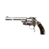 Image 3 : SMITH & WESSON | Model: Top Break NO3 Single Action American Model 2 | Caliber: .44 S&W RUSSIAN