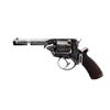 Image 3 : UNKNOWN BRITISH | Model: Tranter | Caliber: .36 CAL