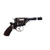 Image 4 : UNKNOWN BRITISH | Model: Tranter | Caliber: .36 CAL