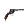 Image 2 : UNKNOWN MAKER | Model: Tranter | Caliber: 9.5MM PINFIRE