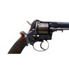Image 4 : UNKNOWN MAKER | Model: Tranter | Caliber: 9.5MM PINFIRE