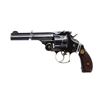 Image 1 : SMITH & WESSON | Model: Top Break NO3 Single Action American Model 2 | Caliber: .44 S&W AMERICAN