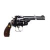 Image 2 : SMITH & WESSON | Model: Top Break NO3 Single Action American Model 2 | Caliber: .44 S&W AMERICAN