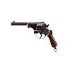Image 1 : DUTCH J.F.J BAR | Model: 1873 | Caliber: 9.4MM