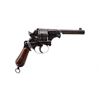 Image 2 : DUTCH J.F.J BAR | Model: 1873 | Caliber: 9.4MM