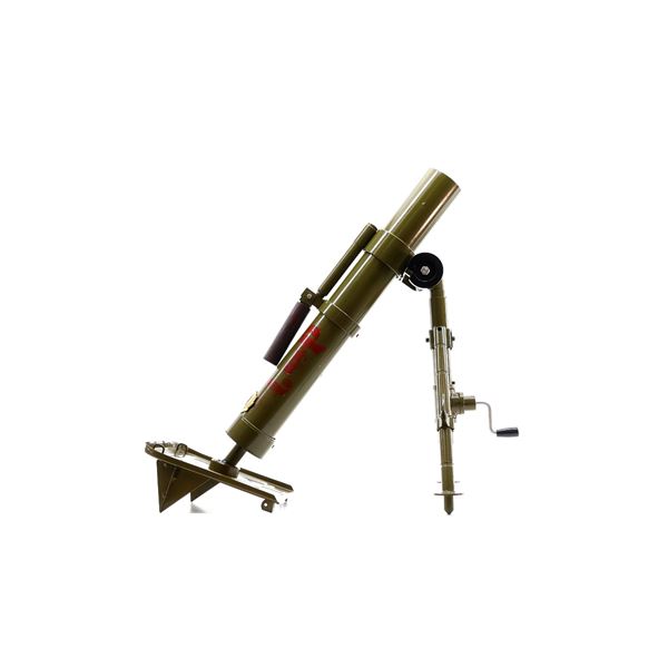 UNKNOWN CUSTOM JAPANESE WWII STYLE | Model: Display Mortar | Caliber: 70MM