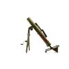 Image 2 : UNKNOWN CUSTOM JAPANESE WWII STYLE | Model: Display Mortar | Caliber: 70MM