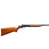 Image 2 : HARRINGTON & RICHARDSON | Model: 48 Topper | Caliber: 410 G X 3"