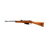 Image 4 : ITALIAN CARCANO | Model: 1891 Cavalry Carbine | Caliber: 6.5 X 52 CARCANO