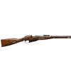 Image 2 : RUSSIAN MOSIN NAGANT | Model: 91/30 | Caliber: 7.62 X 54R
