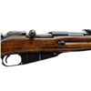 Image 3 : RUSSIAN MOSIN NAGANT | Model: 91/30 | Caliber: 7.62 X 54R