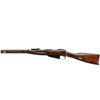 Image 5 : RUSSIAN MOSIN NAGANT | Model: 91/30 | Caliber: 7.62 X 54R