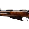 Image 6 : RUSSIAN MOSIN NAGANT | Model: 91/30 | Caliber: 7.62 X 54R