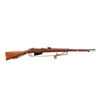 Image 1 : ITALIAN CARCANO | Model: 1941 | Caliber: 6.5 X 52 CARCANO
