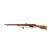 Image 4 : ITALIAN CARCANO | Model: 1941 | Caliber: 6.5 X 52 CARCANO