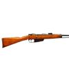 Image 2 : ITALIAN CARCANO | Model: 91 Cavalry Carbine | Caliber: 6.5 X 52 CARCANO