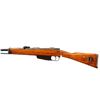 Image 5 : ITALIAN CARCANO | Model: 91 Cavalry Carbine | Caliber: 6.5 X 52 CARCANO