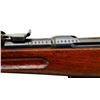 Image 8 : SWISS SCHMIDT RUBIN | Model: 1889 | Caliber: 7.5 X 53.5 SWISS