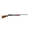 Image 1 : STEVENS | Model: 820B | Caliber: 12 G X 2 3/4"