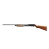 Image 4 : STEVENS | Model: 820B | Caliber: 12 G X 2 3/4"