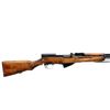 Image 2 : RUSSIAN SIMONOV | Model: SKS | Caliber: 7.62 X 39