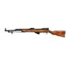 Image 4 : RUSSIAN SIMONOV | Model: SKS | Caliber: 7.62 X 39