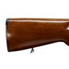 Image 11 : HATSAN TURKEY | Model: Escort Magnum | Caliber: 12 G X 3"