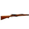 Image 2 : SWISS SCHMIDT RUBIN | Model: 00/11 Carbine | Caliber: 7.5 X 55
