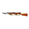 Image 4 : RUSSIAN SIMONOV | Model: SKS | Caliber: 7.62 X 39