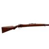 Image 2 : CHILEAN MAUSER | Model: 1912 | Caliber: 7MM MAUSER