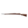 Image 4 : CHILEAN MAUSER | Model: 1912 | Caliber: 7MM MAUSER