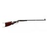 Image 1 : J. STEVENS | Model: Ideal Schuetzen Junior NO 52 | Caliber: .22 LR