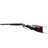 Image 5 : J. STEVENS | Model: Ideal Schuetzen Junior NO 52 | Caliber: .22 LR