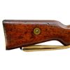 Image 12 : EGYPTIAN SAFN | Model: 49 | Caliber: 8MM MAUSER