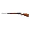 Image 4 : MARLIN JM | Model: 444 | Caliber: .444 MARLIN