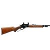 Image 2 : MARLIN/REMINGTON | Model: 1895 | Caliber: .45-70 GOVT