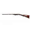 Image 5 : C.G. HAENEL SUHL | Model: Cased Tip Up Stalking Rifle | Caliber: 8.15 X 46R