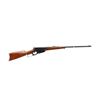 Image 1 : WINCHESTER | Model: 1895 | Caliber: .30 US (.30-40 KRAG)