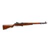 Image 1 : US RIFLE | Model: M1 Garand | Caliber: .30-06 SPRG