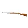 Image 5 : WINCHESTER | Model: 94 North West Territories Centennial | Caliber: .30-30 WIN