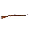 Image 1 : ROSS RIFLE | Model: 1905 MKII 3* CEF/US | Caliber: .303 BR