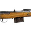 Image 3 : WWII GERMAN | Model: K43 | Caliber: 8MM MAUSER
