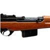 Image 3 : VENEZUELAN SAFN | Model: 49 | Caliber: 7MM MAUSER