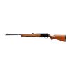 Image 4 : BROWNING | Model: Maral 4X | Caliber: .300 WIN MAG