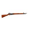 Image 1 : FRENCH MAS | Model: 1936 | Caliber: 7.5 X 54