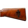 Image 7 : FRENCH MAS | Model: 1936 | Caliber: 7.5 X 54