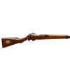 Image 2 : ROSS RIFLE | Model: 1905 MKII Presentation Civilian Target | Caliber: .303 BR
