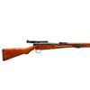 Image 2 : JAPANESE ARISAKA | Model: Type 99 Short Rifle Sniper | Caliber: 7.7 X 58