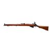 Image 4 : BSA LEE ENFIELD | Model: NO1 MK3 Presentation Target | Caliber: .303 BR